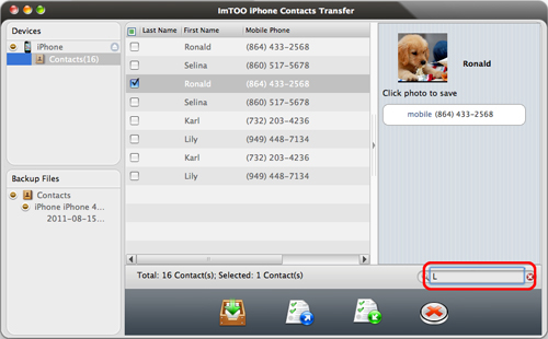 ImTOO iPhone Contacts Transfer for Mac Guide - Search