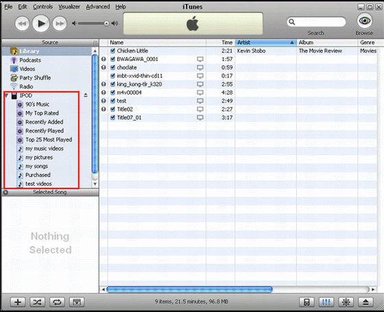 ivolume itunes software